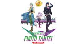 Kamen Rider W The Animation / Fuuto Tantei Vol.1-12END Anime DVD  - $25.99