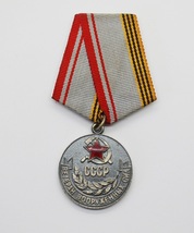 Medal Veteran of the Armed Forces of the USSR - $9.99