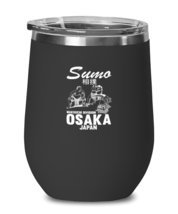 Wine Tumbler Stainless Steel InsulatedFunny Sumo Wrestling Osaka Japan  - £24.01 GBP