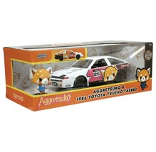 Item image 13