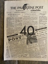 Giornale Israele The Jerusalem Post edizione speciale 40 anni 1972 - $49.72