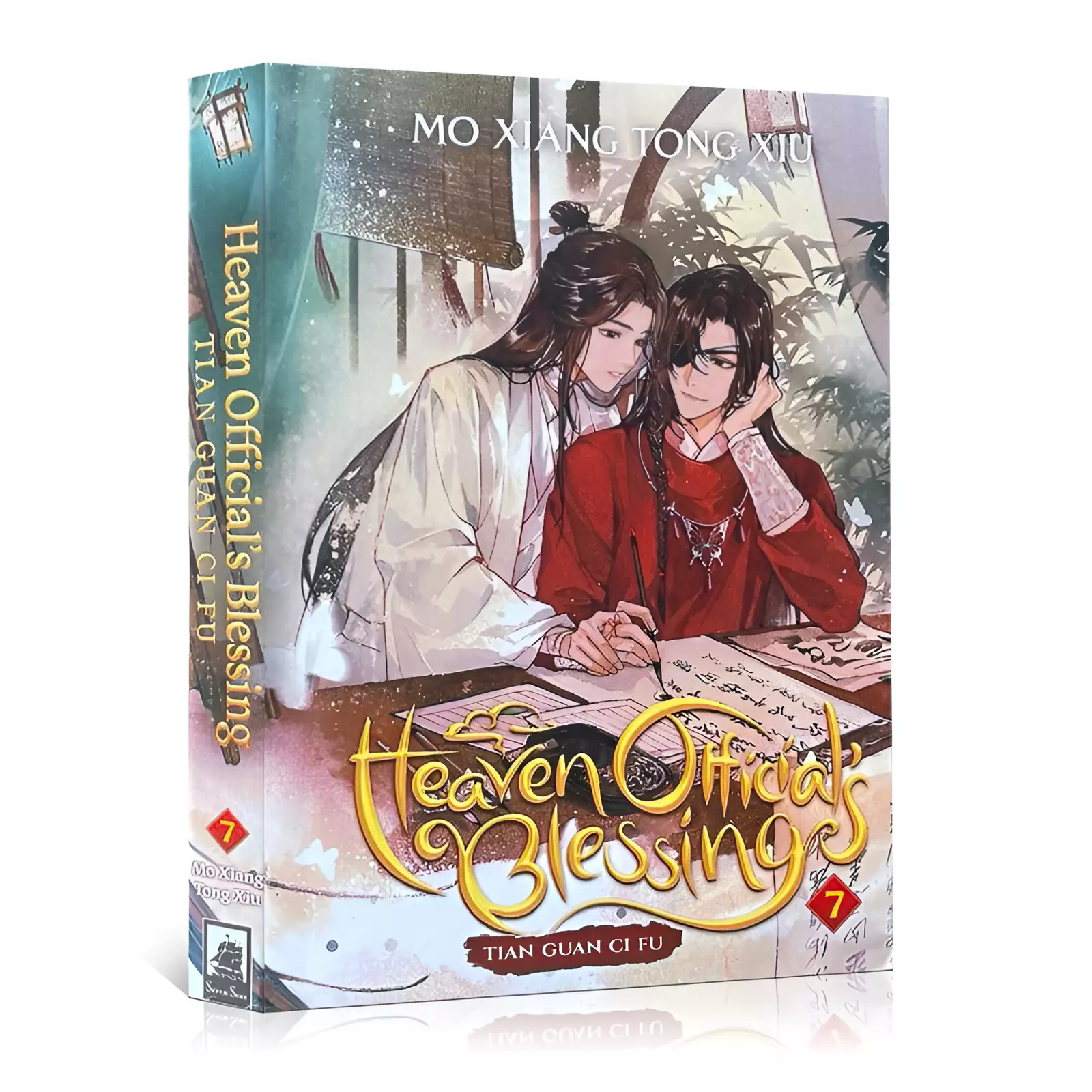 Item image 8