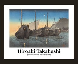 Junks in Inatori Bay in Izu Art Poster Print 28 x 22 in - £22.06 GBP