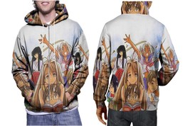 Love hina manga series   mens graphic zip up hooded hoodie thumb200