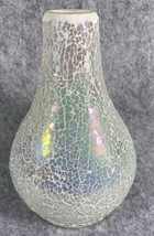 Scentsy Home Enchant Diffuser Shade Only Globe Mosaic Iridescent Shade 39361 - £35.39 GBP