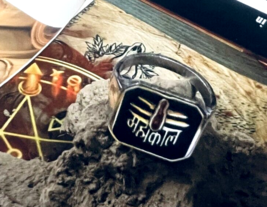 Ring Trillionaire Maker Real Magic Ring 9999990 Wealth Lottery Money Suc... - $77.86