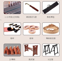 Item image 5
