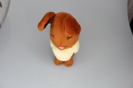 Pokemon Eevee Plush Tomy 2017 Stuffed Animal Toy 7&quot; eye closed - £6.99 GBP