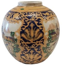 Fine Antique Chinese Qianlong Famille Rose Porcelain Vase - £352.36 GBP