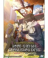 Komi-San Wa,Comyushou Desu. Season 1+2 (1-24End) English Dubbed SHIP FRO... - €31,54 EUR