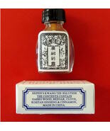 1 Bottle - Seifens Kwang Tze Solution China Brush - $13.99