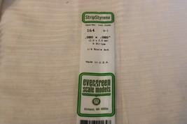 HO Scale Evergreen, 8 Pieces 4 x 4 x 14&quot; .080 x .080 Long Strip Styrene ... - $12.00