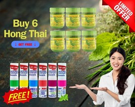 6 X Hong Thai Traditional Thai Herbal + 6 FREE Poy Sian - £16.16 GBP