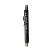 KOH-I-NOOR Black Mechanical Pencil With Sharpener - 3.2mm 5358  - $41.00