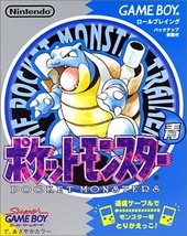 Pokemon Blue Pocket Monsters Game Boy Nintendo Japan Boxed - £52.51 GBP
