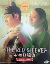 Korean Drama Series DVD The Red Sleeve (1-17 End) English Subtitle FREE SHIPPING - £29.16 GBP