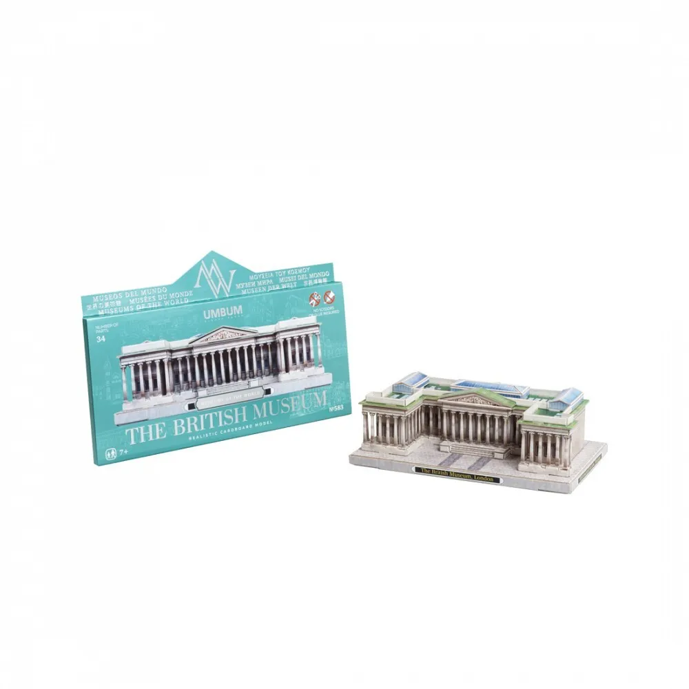 British Museum Paper Model – DIY London Architecture Craft Paper Model Kit - $371.81 MXN