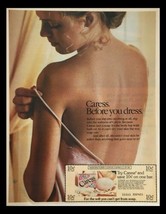 1984 Caress Bath Oil Bar Soap Circular Coupon Advertisement - £14.85 GBP
