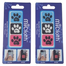 MiCloth Resusable Screen Cleaner Anti-Scratch Microfiber Paw Print Set of 2 - £3.14 GBP