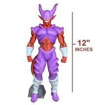 Large Super Janemba Figure Statue Model 12&quot; Inches | Dragon Ball Z | DBZ | NEW - £79.88 GBP