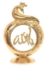 Allah Showpeice in Peacock Ring Suitable for Home Décor Car Dashboard  12 Cm - £19.73 GBP