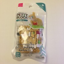 NEW Petit Block Animal Rabbit Petit Block Set - $181.35 MXN