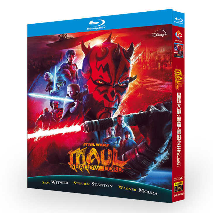 Full-size item image