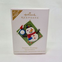 Hallmark 2012 Season&#39;s Greetings Repaint Green Cookie Tray Special Edtn Ornament - £58.88 GBP