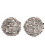 197 AD Roman Empire AR Denarius Julia Domna Vesta Laodicea Silver Coin R... - €97,89 EUR