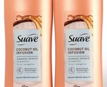 2 Suave 28 Oz Coconut Oil Infusion Quenchlock Technology Damage Repair S... - $27.99