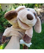 Playful Puppet Lot of 3 Gund Brown Dog No Bones Caltoy Monkey Aurora Cow... - £40.84 GBP