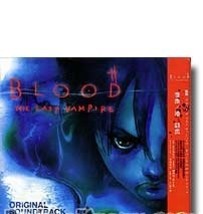 Blood The Last Vampire Original - £7.07 GBP