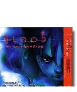 Blood The Last Vampire Original - £7.10 GBP