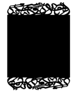 The Art of Welcome - $3.00