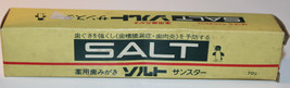 Sunstar Salt Medical Dental Toothpaste Expired Japanese Film Movie Prop ... - £18.29 GBP