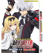 Arifureta Shokugyou De Sekai Saikyou Season 1-3 (1-41 End) English Dub DVD - $42.48