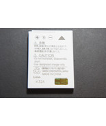 Nikon EN-EL8 Rechargeable Lithium-Ion Battery (730mAh) - Coolpix Cameras - $13.75 CAD