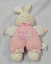 Prestige Baby My Best Friend Bunny Rabbit Stuffed Plush Toy Rattle Therm... - $148.49