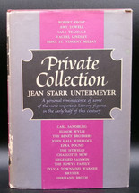 Jean Starr Untermeyer Private Collection First Edition Signed Literary Memoir Dj - £35.83 GBP
