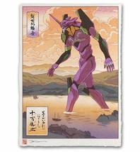 Neon Genesis Evangelion Unit 01 Japanese Edo Giclee Poster Print Art 12x17 Mondo - £65.67 GBP