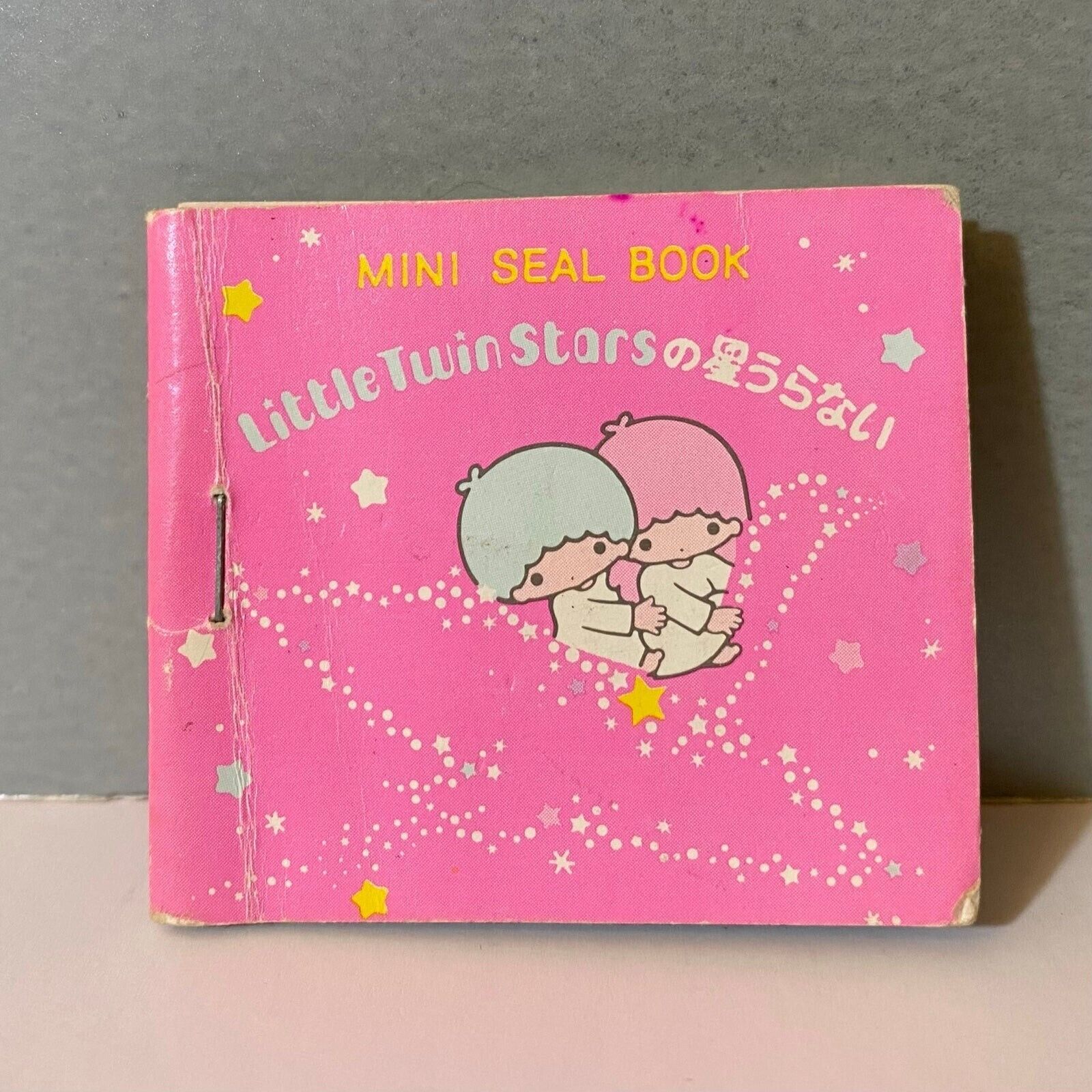 Primary image for Vintage Sanrio 1976 Little Twin Stars Mini Sticker Book