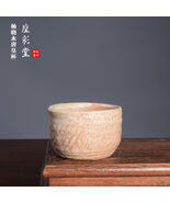 Handcrafted YuanKuang Old Duan Mud Stone Drum Master Cup | Retro Tea Cup - €772,86 EUR
