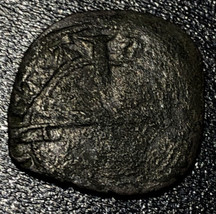 1281-1307 France Dauphiné Grenoble Argent Denier Humbert I Baskets Franç... - $178.20