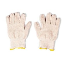 Sperian Thermal Knit Work Gloves - Extra Large Loop-Out General Purpose ... - $180.90 MXN