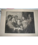 Vintage Print Engraved Joseph Ribera Christ disputing with the doctors - $13,854.44 MXN