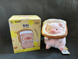 Toyzeroplus X Cici&#39;s Story Lulu Pig The Piggy Bakery Bread 20cm Plush Toy Doll - £35.84 GBP