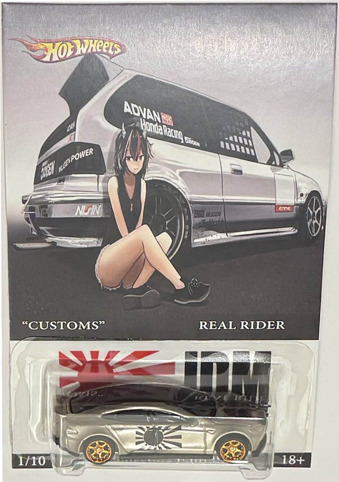 TESLA Model S CUSTOM Hot Wheels &quot;JDM Girl&quot;  Series w/  RR - $91.41