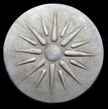 Ancient Macedonian Sun Star Royal Symbol Shield Vergina Sculpture plaque... - $17.81