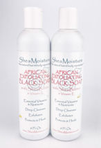 Shea Moisture African Exfoliating Black Soap 8oz Butter ORIGINAL Formula Lot Of2 - £22.00 GBP