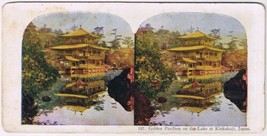 Stereo View Card Stereograph Golden Pavilion On Lake At Kinkakuji Japan - $4.94